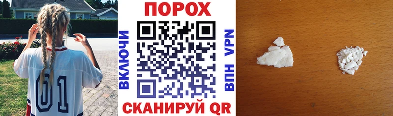 хочу   Рузаевка  АМФ 98% 