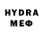МЕТАДОН methadone _Legen Da_