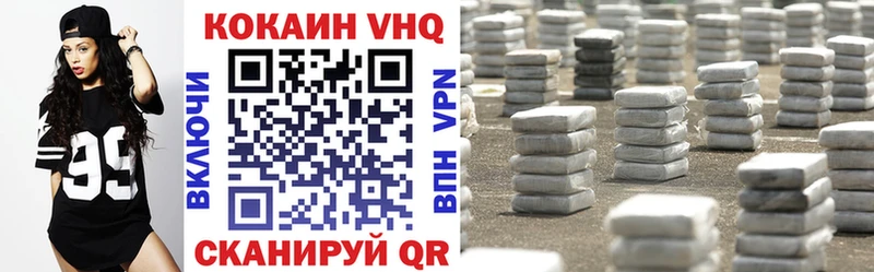 Cocaine Боливия blacksprut маркетплейс Рузаевка