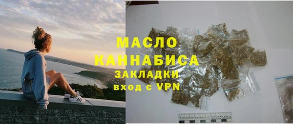 PSILOCYBIN Верея