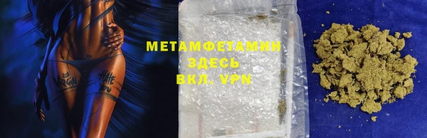 PSILOCYBIN Верея