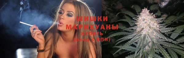 трава Верхний Тагил