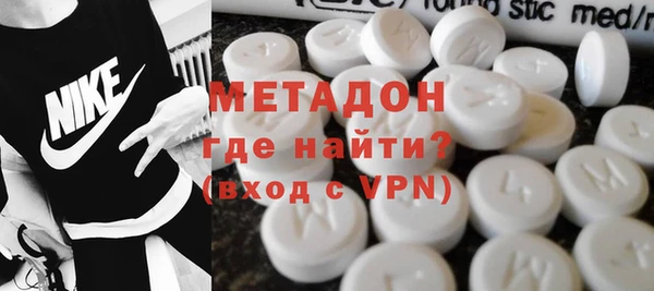PSILOCYBIN Верея