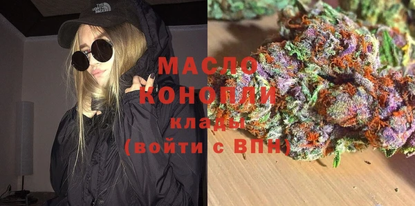 дживик Верхнеуральск