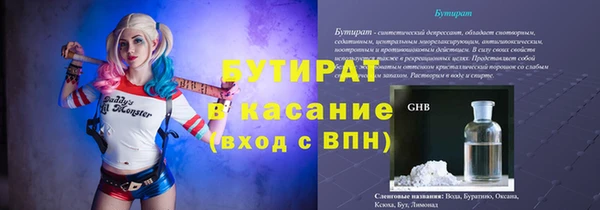 PSILOCYBIN Верея