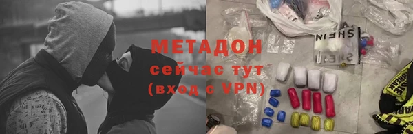 дживик Верхнеуральск