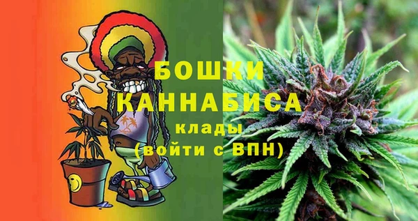 дживик Верхнеуральск