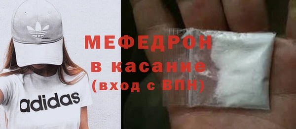 PSILOCYBIN Верея