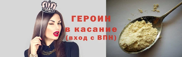 дживик Верхнеуральск