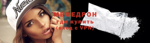 PSILOCYBIN Верея