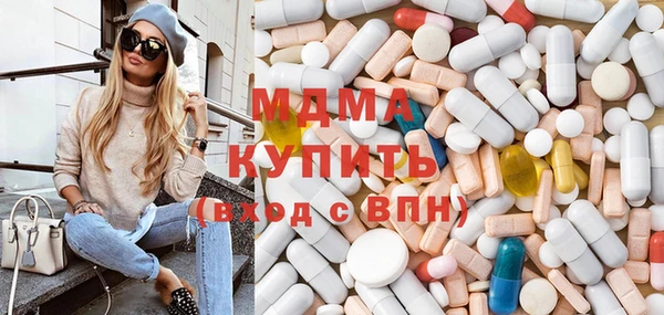 дистиллят марихуана Снежногорск