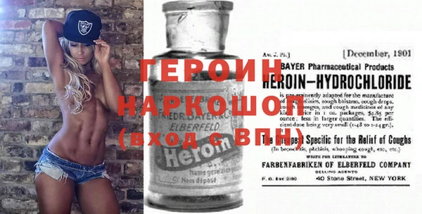 дживик Верхнеуральск