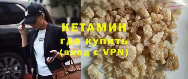 PSILOCYBIN Верея