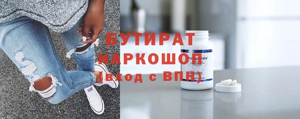 PSILOCYBIN Верея