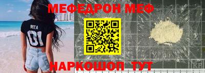 спайс Изобильный