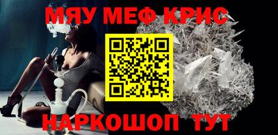 трава Ирбит