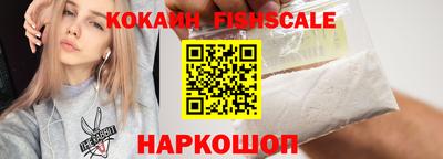 трава Ирбит