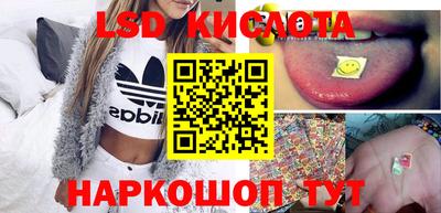 мет Ипатово