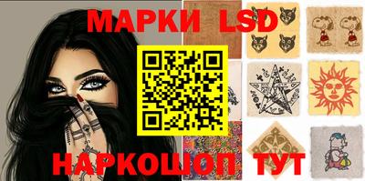 мет Ипатово