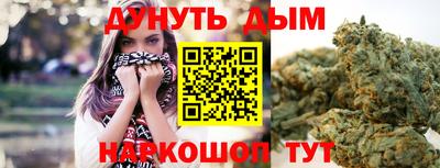 спайс Изобильный