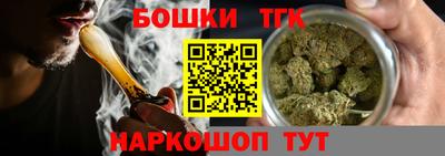 спайс Изобильный