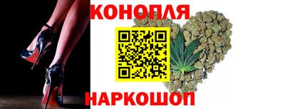 трава Ирбит