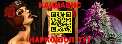 спайс Изобильный
