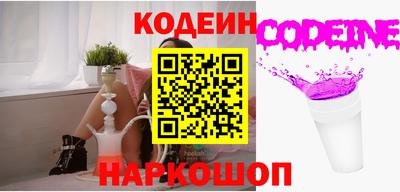 мет Ипатово