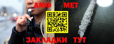 спайс Изобильный