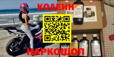 мет Ипатово