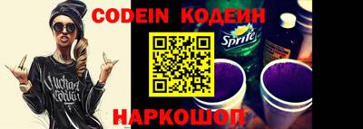 спайс Изобильный