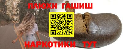 спайс Изобильный