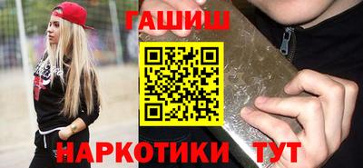 трава Ирбит