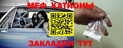 спайс Изобильный