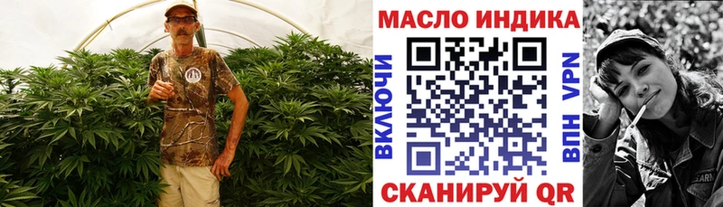 Дистиллят ТГК Wax  что такое   Рузаевка 